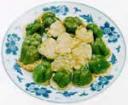 delicious-chinese-dish4.gif